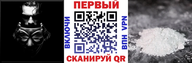 OMG ссылки купить наркотики цена Алдан АМФ Розовый
