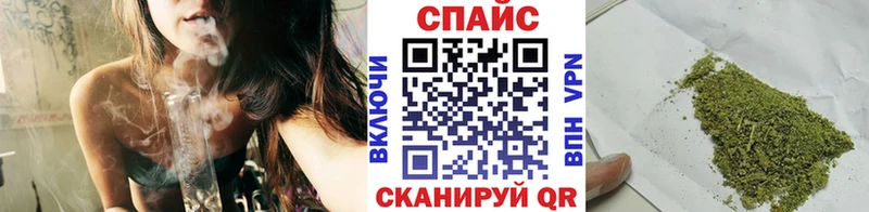 hydra ССЫЛКА  Алдан  БУТИРАТ бутик 