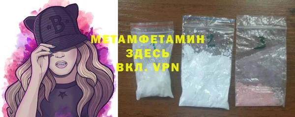 не бодяженный Волоколамск