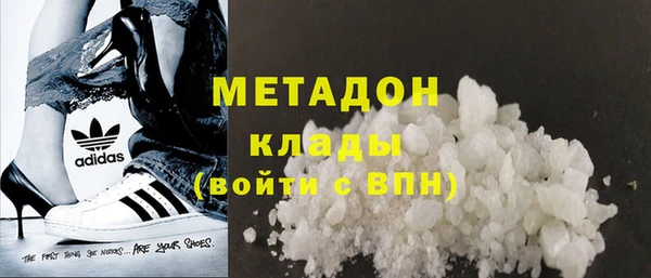 COCAINE Нефтекумск