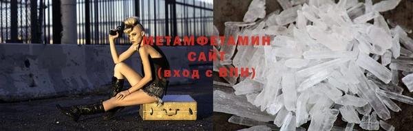 дистиллят марихуана Надым