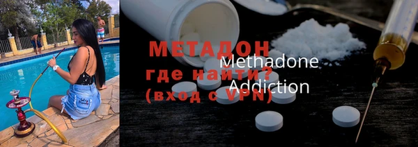 ГАЛЛЮЦИНОГЕННЫЕ ГРИБЫ Нея