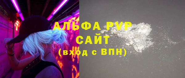ГАЛЛЮЦИНОГЕННЫЕ ГРИБЫ Нея