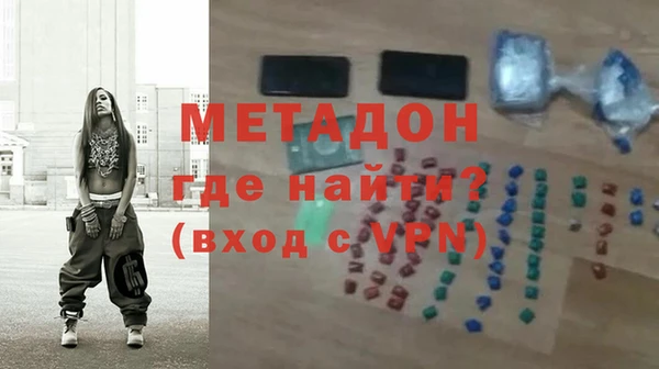дистиллят марихуана Надым