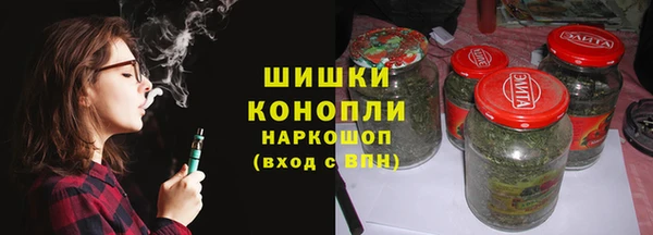 COCAINE Нефтекумск