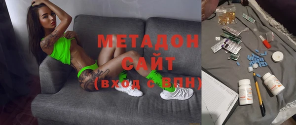 соль ск Наволоки