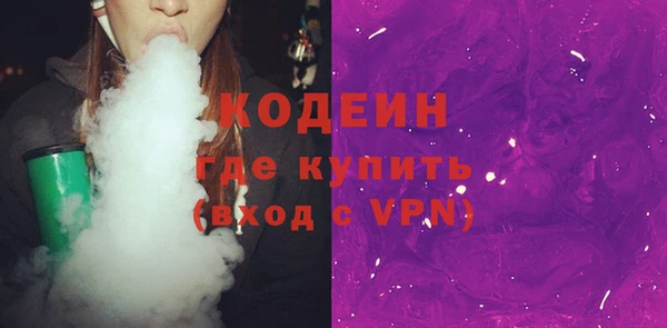 винт Тайга