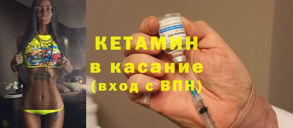 мет Навашино