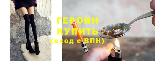 соль ск Наволоки
