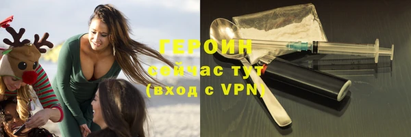 дистиллят марихуана Надым