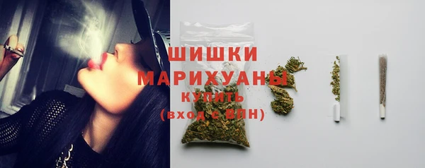 соль ск Наволоки