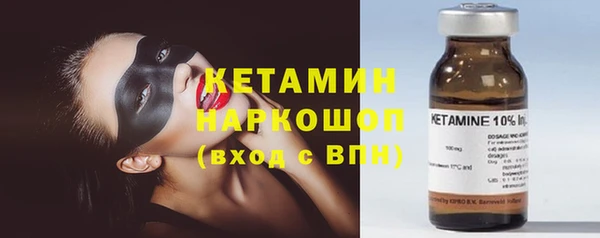 мефедрон VHQ Нефтегорск