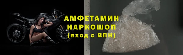 COCAINE Нефтекумск