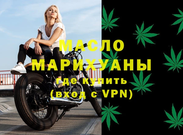 соль ск Наволоки