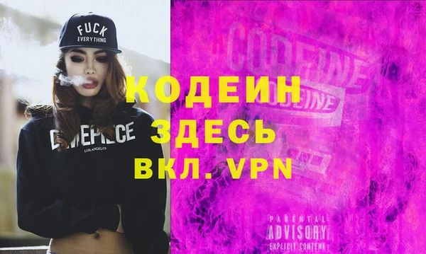 соль ск Наволоки