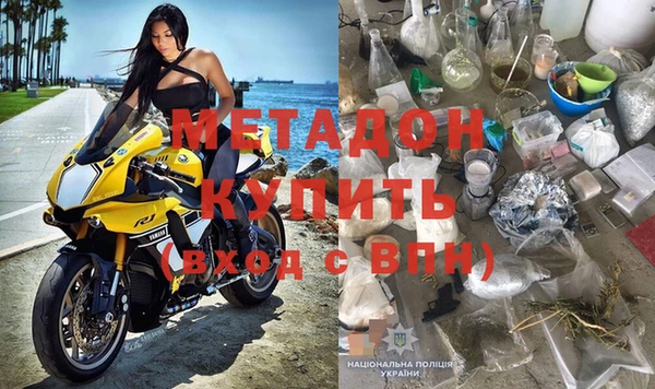 соль ск Наволоки