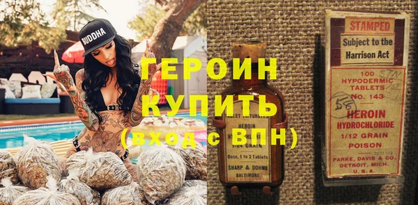 ГАЛЛЮЦИНОГЕННЫЕ ГРИБЫ Нея