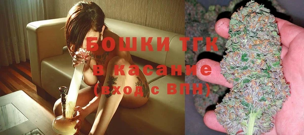 дистиллят марихуана Надым