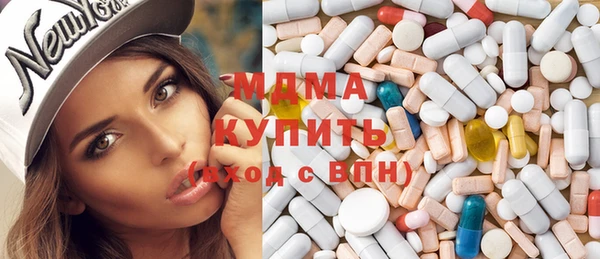 ГАЛЛЮЦИНОГЕННЫЕ ГРИБЫ Нея