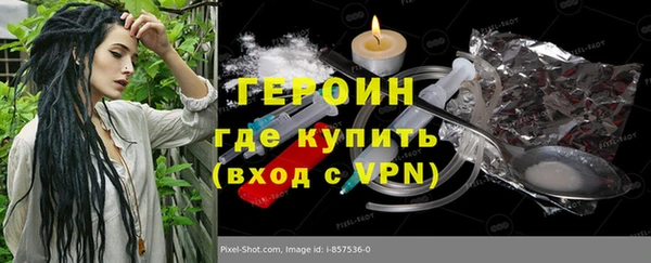 COCAINE Нефтекумск