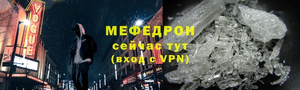 соль ск Наволоки