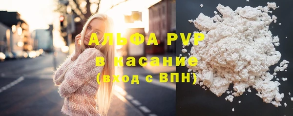 мет Навашино