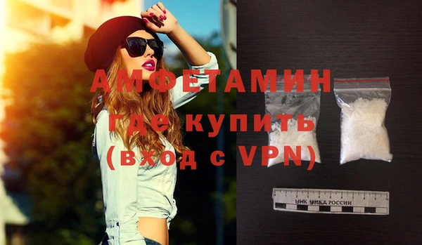 скорость mdpv Сясьстрой
