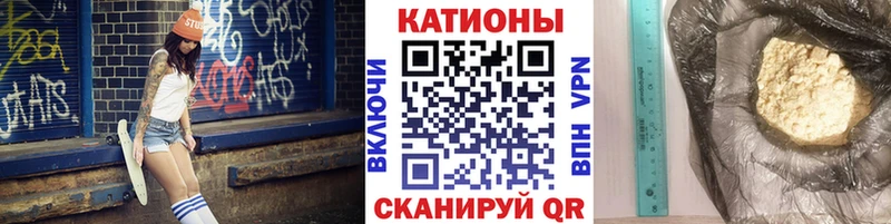 Меф VHQ  где купить наркоту  маркетплейс телеграм  Алдан 