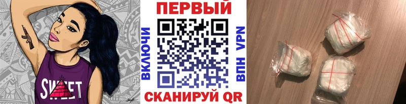 Метамфетамин Декстрометамфетамин 99.9% сколько стоит Алдан